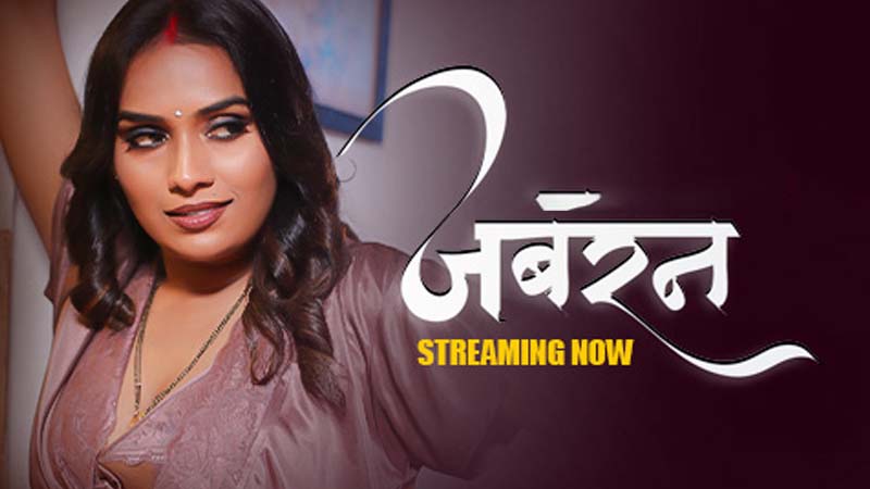 Jabran | Season 01 | Episode 01